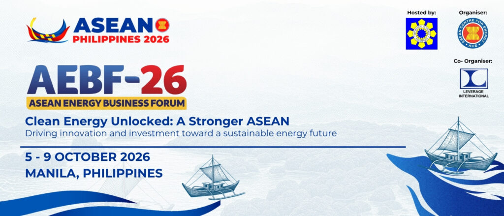 aebf 2026 website banner